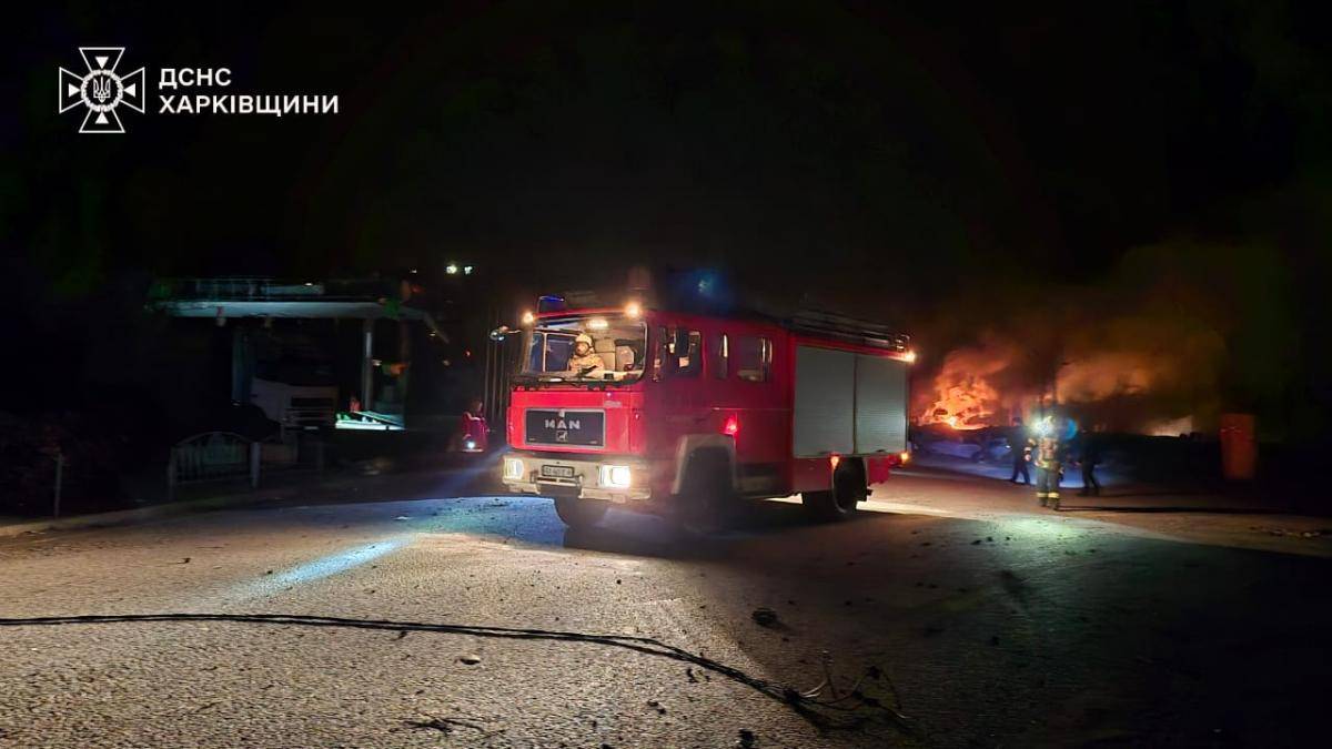 Украински пожарникари